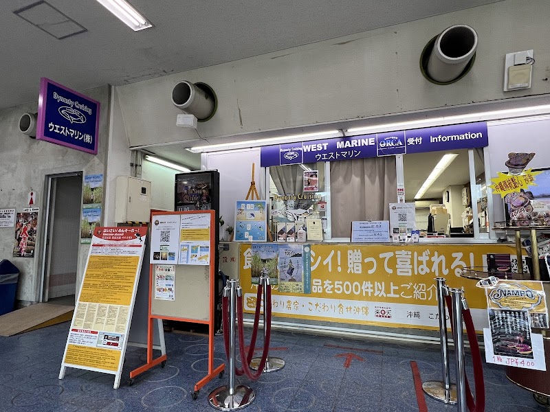 Naha Offers You the Key to Unlocking Okinawas Underwater Realm